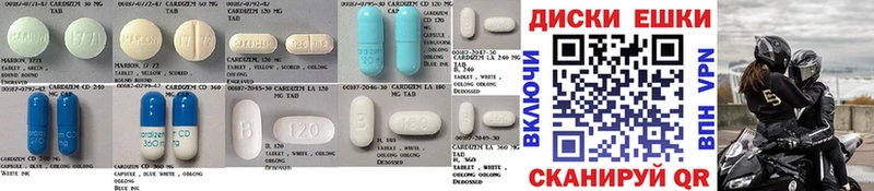 Экстази 300 mg  Купить где  Полесск 