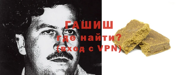 стаф Дмитриев
