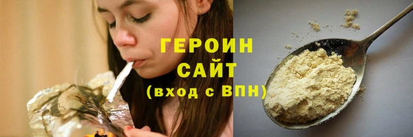 гашик Дмитров