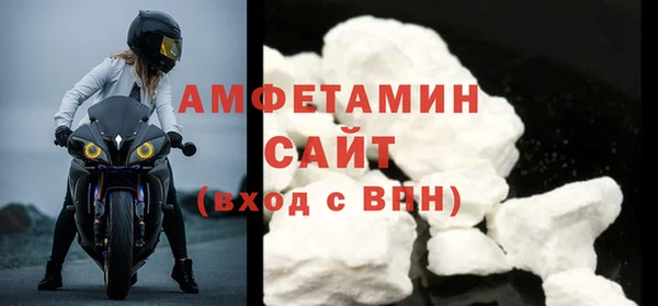 стаф Дмитриев