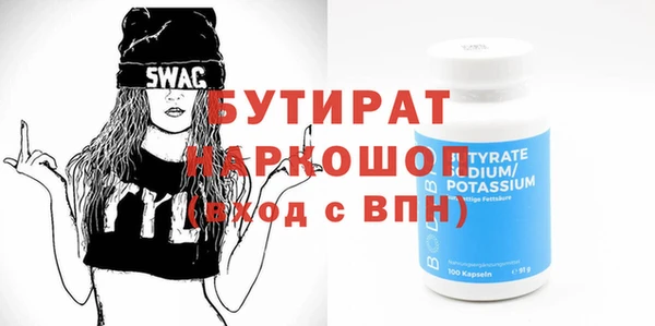 гашик Дмитров