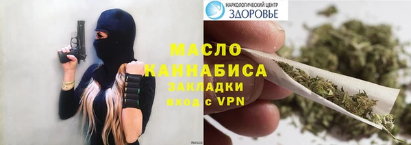 MDMA Premium VHQ Дмитровск
