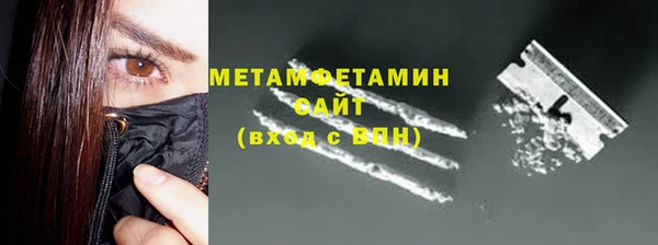 гашик Дмитров