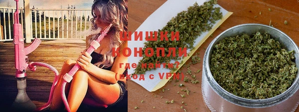 MDMA Premium VHQ Дмитровск