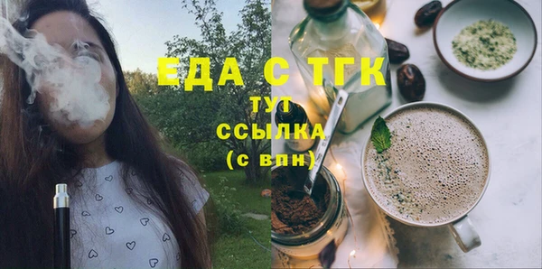 MDMA Premium VHQ Дмитровск
