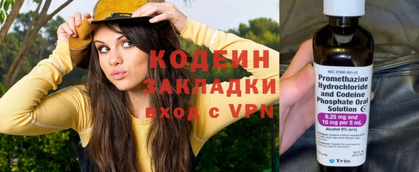 MDMA Premium VHQ Дмитровск