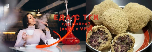 MDMA Premium VHQ Дмитровск