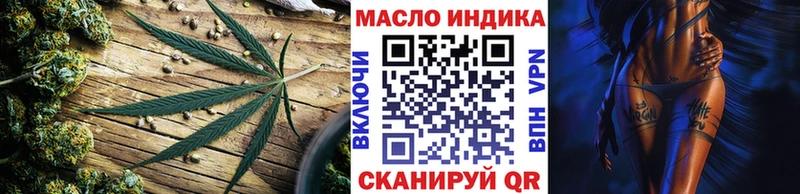 Купить где  Полесск  ТГК вейп 